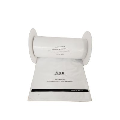 환경 친화적 인 포장용 롤 오토 가방에 팬 접힌 사전 개방 된 폴리 가방
