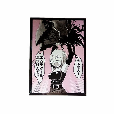 표준 폴리 게임 카드 보호 수갑 포장 가방 사용자 정의 인쇄