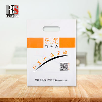 LDPE 플라스틱 다이 커트 쇼핑 가방