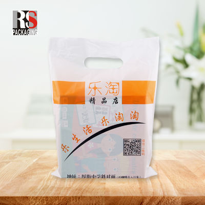 LDPE 플라스틱 다이 커트 쇼핑 가방