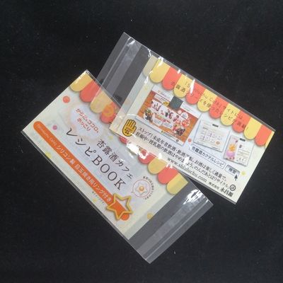 선물 크래프트 투명한 서지 포지 자기 접착형 오프 가방