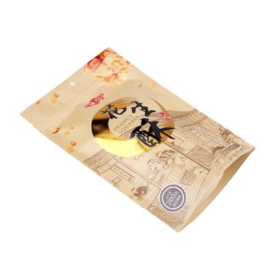 BOPP 환경 친화적 인 식품 포장 보존용 Mylar 서식용 가방