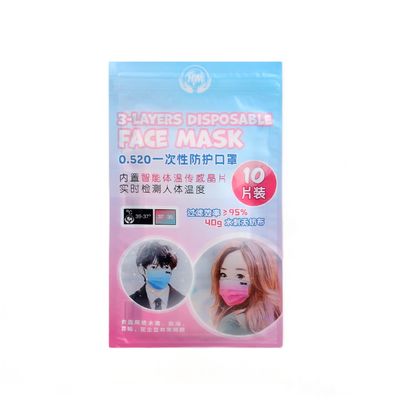 다시 닫을 수 있는 라미네이트 폴리백 냄새 방지 3면 밀폐 가방 패치 포장용