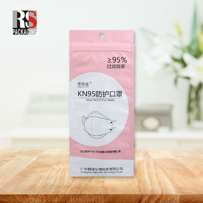 다시 닫을 수 있는 라미네이트 폴리백 냄새 방지 3면 밀폐 가방 패치 포장용
