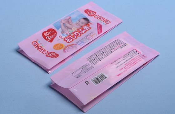 도형 인쇄 플라스틱 서식용 포장 봉지