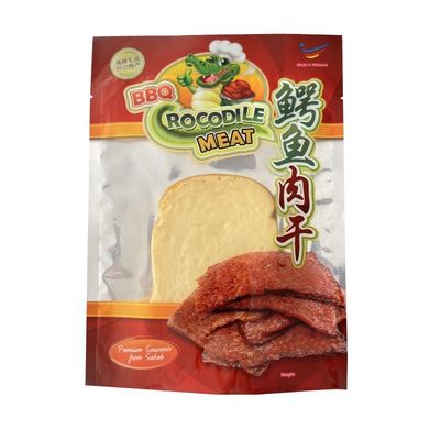 재사용 가능한 Mylar Zip Lock 냉동 가방 평면 냉동 가방 사용자 지정 로고 인쇄