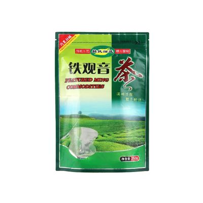 플라스틱 사용자 지정 인쇄 ZipLock 케이크 파우더 마차 차 파우더를위한 서있는 포지 가방