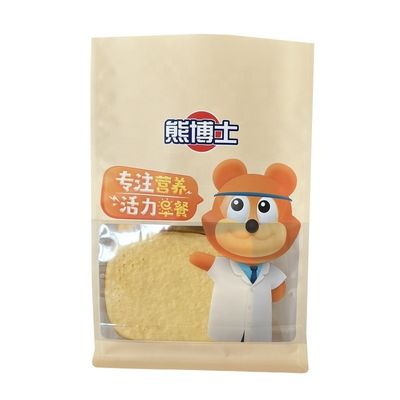 맞춤형 크기 뒷면 밀폐 플라스틱 식품 패키지 비스킷 빵 곡물 포장 가방