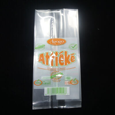 크리스마스 첼로판 사탕 가방 Xmas 첼로 트리트