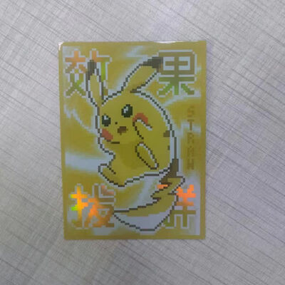 중국 제조사 애니메이션 게임 홀로그램 카드 슬리브 맞춤형 정교한 인쇄 무광 슬리브