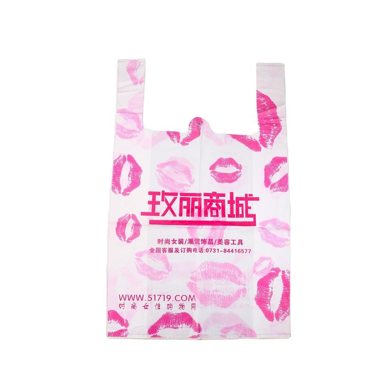 재활용 티셔츠 패치 손잡이 식료품 쇼핑용 플라스틱 가방 사용자 정의 색상