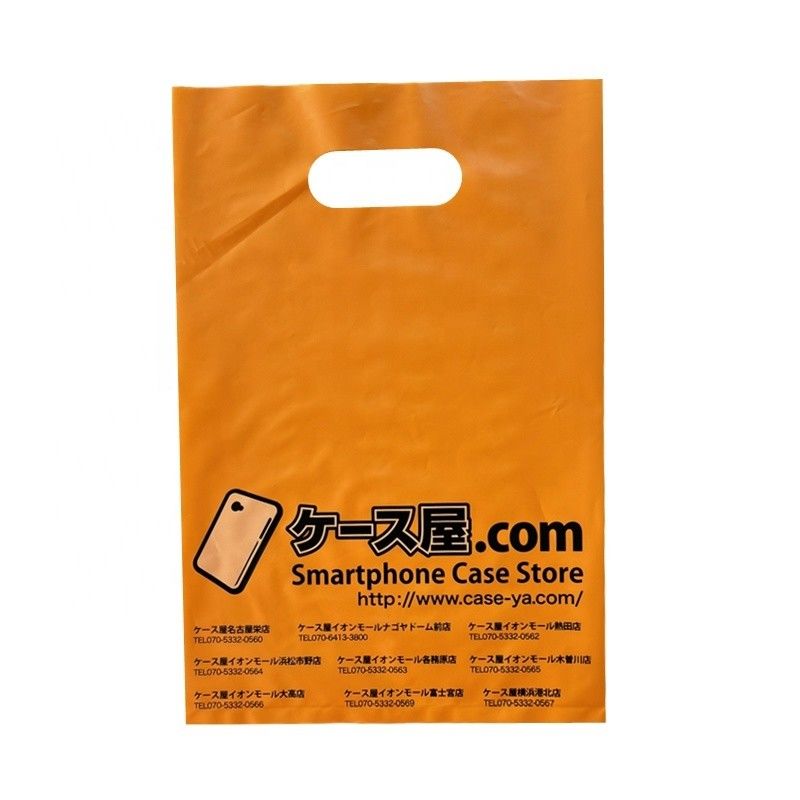 다이 커트 핸들 LDPE 쇼핑 가방 친환경 재활용 식료품 플라스틱 가방