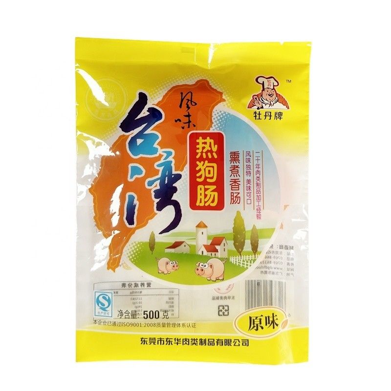 올리브 오일 PET / PE 식품 등급 맞춤식 지방 방지 핫도그 햄버거 포장 Mylar 가방